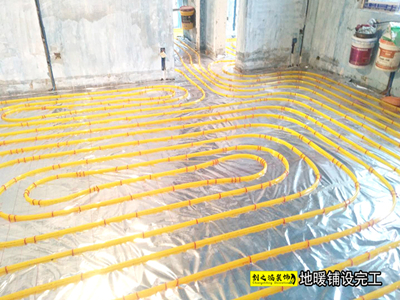 新房裝修水電和地暖先做哪個(gè)，能一起鋪嗎？