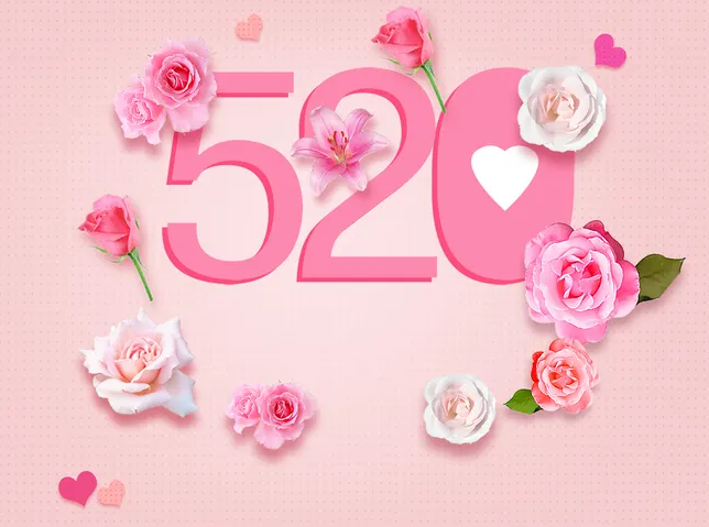 520裝修季，愛要大聲說出來！