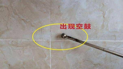 墻面空鼓是怎么回事？該如何修復(fù)？