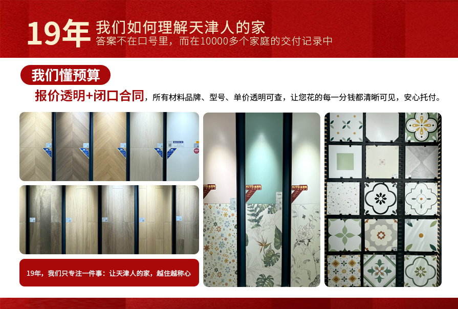 內(nèi)頁(yè)12-3