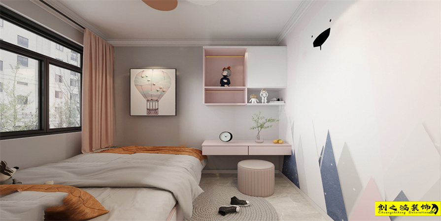 中海南開(kāi)郡89㎡混搭風(fēng)格裝修案例